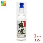  соотношение . sake структура осталось волна 3. бутылка 600ml×1 кейс ( все 1 2 шт ) бесплатная доставка 