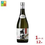  соотношение . sake структура осталось волна черный 720ml бутылка ×1 кейс ( все 1 2 шт ) бесплатная доставка 