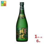  соотношение . sake структура осталось волна premium 5 год старый sake 720ml бутылка ×1 кейс ( все 6шт.@) бесплатная доставка 