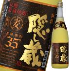  hamada sake структура 35 раз Special ... магазин 1.8L бутылка ×1 кейс ( все 6шт.@) бесплатная доставка . покупка 