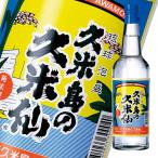  Awamori brandy . рис остров. . рис .30 раз 600ml бутылка ×1 кейс ( все 1 2 шт ) бесплатная доставка 