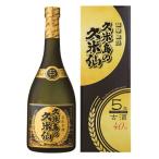  Awamori brandy . рис остров. . рис .40 раз черный 5 год старый sake 720ml бутылка ×1 кейс ( все 6шт.@) бесплатная доставка 