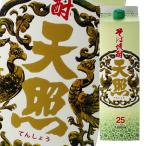  бог приятный sake структура 25 раз соба небо .1.8L упаковка ×1 кейс ( все 6шт.@) бесплатная доставка 