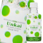 . море sake структура соба . море 25 раз 500ml домашнее животное ×2 кейс ( все 24шт.@) бесплатная доставка 