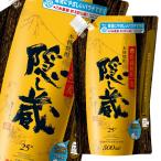  hamada sake структура 25 раз .. магазин 500mlpauchi×1 кейс ( все 6шт.@) бесплатная доставка 