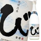  Awamori brandy . рис остров. . рис .25 раз . старый sake 1.8L бутылка ×1 кейс ( все 6шт.@) бесплатная доставка 