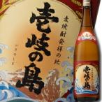 ... магазин sake структура 25 раз основной пшеничная сётю ... остров 1.8L×1 кейс ( все 6шт.@) бесплатная доставка 