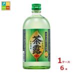  удача добродетель длина 20 раз основной shochu чай .720ml×1 кейс ( все 6шт.@) бесплатная доставка 
