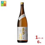  семена остров sake структура желтый золотой дешево .1.8L бутылка ×1 кейс ( все 6шт.@) бесплатная доставка 
