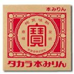 . sake структура Takara книга@ мирин сумка in box 20L× 1 шт. * кок. как раз нет бесплатная доставка 