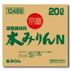 . sake структура [ столица .]книга@ мирин N сумка in box 20L× 1 шт. * кок. как раз нет бесплатная доставка 