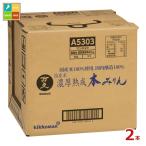  man jou местного производства рис . толщина ..книга@ мирин 10LBIB× 2 шт * кок. как раз нет бесплатная доставка 