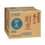  man jouкнига@ мирин сломан .20LBIB× 2 шт * кок. как раз нет бесплатная доставка 