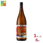  9 -слойный тест .книга@ мирин 9 -слойный 1.8L бутылка ×1 кейс ( все 6шт.@) бесплатная доставка 