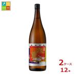  9 -слойный тест .книга@ мирин 9 -слойный 1.8L бутылка ×2 кейс ( все 1 2 шт ) бесплатная доставка 