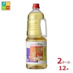  9 -слойный тест .книга@ мирин 9 -слойный 1.8L портативный домашнее животное ×2 кейс ( все 1 2 шт ) бесплатная доставка 