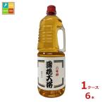  9 -слойный тест .книга@ мирин .. большой .1.8L рука имеется домашнее животное ×1 кейс ( все 6шт.@) бесплатная доставка 