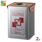  9 -слойный тест .книга@ мирин 9 -слойный 18L жестяная банка × 2 шт бесплатная доставка 
