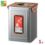  9 -слойный тест .книга@ мирин белый 9 -слойный 18L жестяная банка × 1 шт. бесплатная доставка 