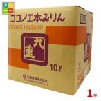  9 -слойный тест .книга@ мирин 9 -слойный 10L кий bi тенор × 1 шт. * кок. как раз нет бесплатная доставка 