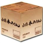  белый журавль sake структура книга@ мирин 18L Cubic container × 1 шт. * кок. как раз нет бесплатная доставка 