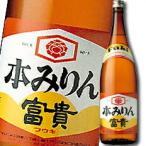 . такой же книга@ мирин богатство и знатность 1.8L×1 кейс ( все 6шт.@) бесплатная доставка 