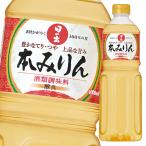  King . структура книга@ мирин (. хорошо )1L×2 кейс ( все 24шт.@) бесплатная доставка 