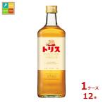 サントリー トリスウイスキー700ml瓶×1ケース(全12本)送料無料 爆買