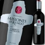 misione ska be Rene so- vi niyon750ml бутылка ×1 кейс ( все 1 2 шт ) бесплатная доставка 