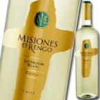 misio Nestle cell baso- vi niyon Blanc 750ml бутылка ×1 кейс ( все 1 2 шт ) бесплатная доставка 