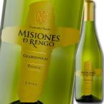 misio Nestle cell ba автомобиль rudone750ml бутылка ×1 кейс ( все 1 2 шт ) бесплатная доставка 