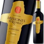 misio Nestle cell bakarumene-ru750ml бутылка ×1 кейс ( все 1 2 шт ) бесплатная доставка 