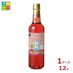 meru автомобиль n Bistro .... rose 720ml×1 кейс ( все 1 2 шт ) бесплатная доставка 