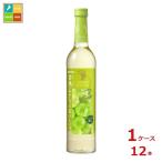 meru автомобиль n.. виноград. .... вино белый 500ml бутылка ×1 кейс ( все 1 2 шт ) бесплатная доставка 