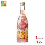 meru автомобиль ngyugyu.... солнечный g задний pi-chi&amp; манго Mix400ml бутылка ×1 кейс ( все 1 2 шт ) бесплатная доставка 