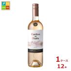 meru автомобиль nkashero Dell Diablo Be свет rose 750ml бутылка ×1 кейс ( все 1 2 шт ) бесплатная доставка 