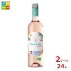 ba long Philip do Roth детский мутон kate rose органический baima наклон rose 750ml бутылка ×2 кейс ( все 24шт.@) бесплатная доставка 