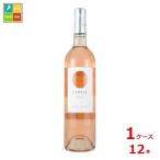 dome-ndo Roth taru Roth taruro Zero ze750ml бутылка ×1 кейс ( все 1 2 шт ) бесплатная доставка . покупка 