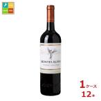  monte s monte s Alpha kabe Rene so- vi niyon750ml бутылка ×1 кейс ( все 1 2 шт ) бесплатная доставка 