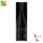 fikimoli750ml бутылка ×1 кейс ( все 6шт.@) бесплатная доставка . покупка 