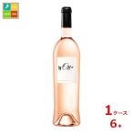  Vaio  Toro zedome-noto750ml бутылка ×1 кейс ( все 6шт.@) бесплатная доставка 