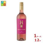  Suntory темный шланг rose 750ml бутылка ×1 кейс ( все 1 2 шт ) бесплатная доставка 