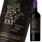  звезда. Chile вино Est re cell vasila-750ml бутылка ×2 кейс ( все 24шт.@) бесплатная доставка 