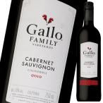  Garo Family vi n.-dokabe Rene so- vi niyon750ml бутылка ×1 кейс ( все 1 2 шт ) бесплатная доставка 