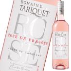 talike rose 750ml бутылка ×1 кейс ( все 6шт.@) бесплатная доставка 