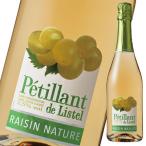 peti and белка teru( серый p)750ml бутылка ×1 кейс ( все 6шт.@) бесплатная доставка 