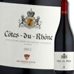 mome солнечный пальто te. low n красный 750ml×1 кейс ( все 1 2 шт ) бесплатная доставка 