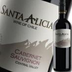  солнечный ta есть si красный be Rene so- vi niyon750ml×1 кейс ( все 1 2 шт ) бесплатная доставка 