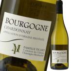 mi ракушка pi Karl Bourgogne автомобиль rudone750ml бутылка ×1 кейс ( все 1 2 шт ) бесплатная доставка 