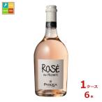  Pas kaP.L.A.I.p жизнь litsan терроризм ze750ml бутылка ×1 кейс ( все 6шт.@) бесплатная доставка 